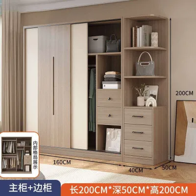 wardrobe cabinet sliding Simple Sliding Door Wardrobe Wardrobe Cabinet Wardrobe with drawers Storage Cabinet