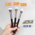 Cangzhou Makeup Brush   Pointillism Brush Blush Brush Fine Goat Hair Makeup Brush for Clear and Natural Blending. 