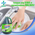 Dellcross Dishwashing Liquid - 1 Gallon (Calamansi). 