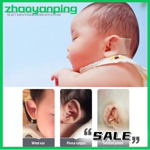 zhaoyanping Silicone Baby Ear Infant Protruding Ears Correction 5 x 100cm For Kids