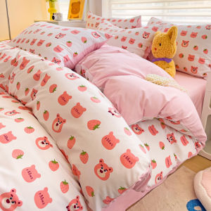 Alls Wonderland Single Duvet Cover with Zip Queen/King Floral Cartoon Printed Comforter Cover Blanket Case with Zipper