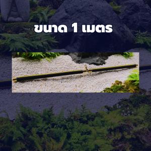 P&N Oxy Pure แบบต่อ 3 ทาง ตัวอุด Premium