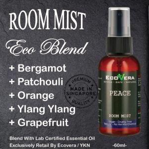 Room Mist Gift Set  Essential Oil Series Relax Your Body & Mind Therapeutic Properties. Lavender Peppermint Lemongrass - Ecovera