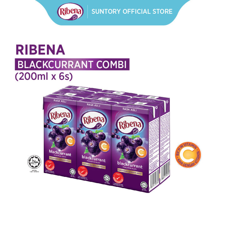 Ribena Combi Regular 200ml x 6s | Lazada