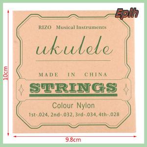 [Epih] 4PCS Ukulele Guitar String Set Colorful Nylon Strings for 21 23 26 Inch Ukulele