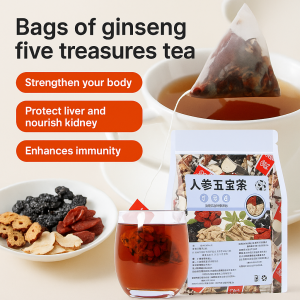 Mens Health Tea Bags Ginseng And Wolf Berry Tea Ginseng Five Treasures Tea Powerful Kidney Tea 人参五宝茶