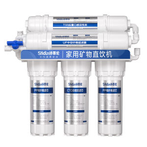 For home direct drinking water purifier - ultrafiltration five-stage filter kitchen faucet water filter