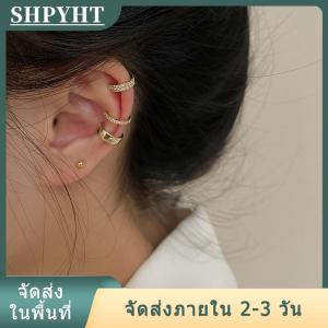 [COD] SHPYHT Ship within 24 hours ต่างหูเซอร์คอนคลิปหนีบน่ารักสำหรับผู้หญิงต่างหูแบบห่วงคล้องหูแบบไม่เจาะหูกระดูกอ่อนปลอมสำหรับเครื่องประดับแฟชั่น