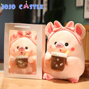 JOJO CASTLE Lovely Kawaii Soft Bubble Tea Pig Plush Toy Doll Pillow Hug 30/40/50cm Stuffed Animal Gift for Kids with Box and Light Girlfriends Loves Home Decor