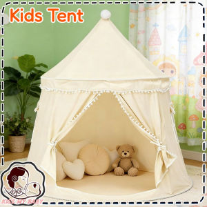 Childrens Tent Boys and Girls Play Room Foldable Yurt Kid Castle Indoor Cabin Baby Gift