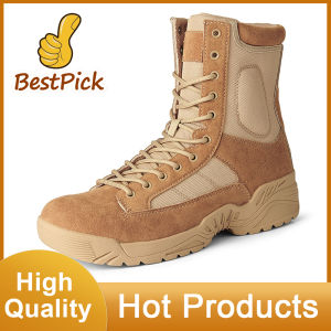 Desert Boots for Men: Large Outdoor Camping & Hiking Shoes