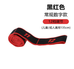 AE Resistance band for muscle strengthening with pull rope specifically designed for middle-aged and elderly people to train gluteal and leg muscles