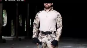 Multicam Pants +Knee Pads Men Tactical Combat Cargo Camo Trousers Training Clothes Quick Dry Breathable Sport Pants