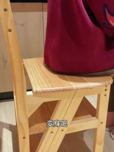 【LDIES】Solid wood ladder household folding ladder chair stool dual-purpose chair indoor climbing pedal stairs multi-functional herringbone ladder