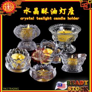 YMS Exquisitely Carved Ghee Oil Lamp Holder 精美雕刻酥油灯座（耐高温）酥油烛台 酥油杯 酥油蜡烛 酥油杯 酥油灯座