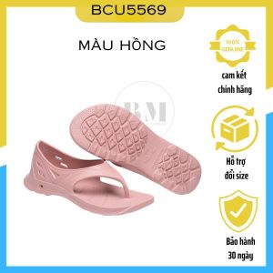 Dép chạy bộ Đài Loan chính hãng B&M BCU5569 màu Hồng có quai hậu xỏ ngón nam nữ dép nhập khẩu cao cấp