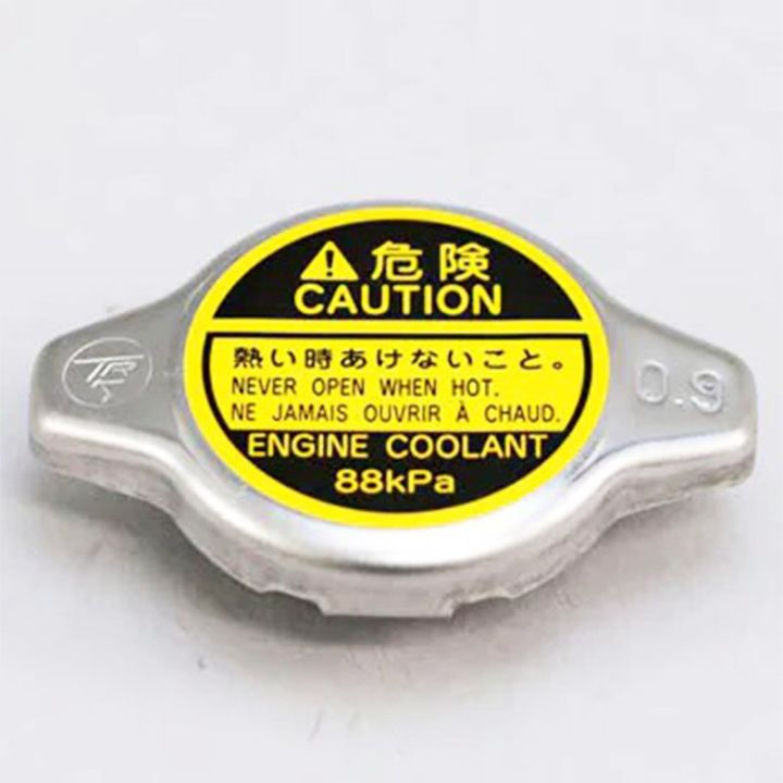 GENUINE FOR TOYOTA & LEXUS VARIOUS MODELS RADIATOR CAP OEM 16401-15520 ...