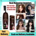 一梳彩染发剂，Color Naturals Hair Dye - Hair Color 染发膏 染发剂. 