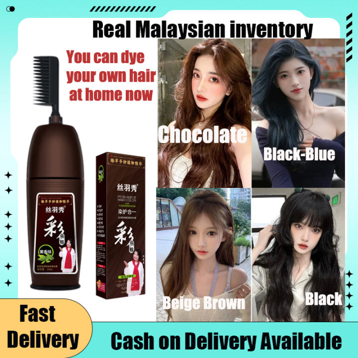 %E4%B8%80%E6%A2%B3%E5%BD%A9%E6%9F%93%E5%8F%91%E5%89%82%EF%BC%8CColor%20Naturals%20Hair%20Dye%20-%20Hair%20Color%20%E6%9F%93%E5%8F%91%E8%86%8F%20%E6%9F%93%E5%8F%91%E5%89%82%20-%20Image%202