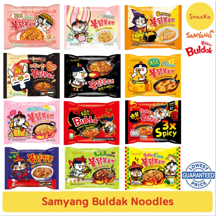 All Buldak Samyang Buldak Noodles - ALL FLAVORS - Hot Chicken - Spicy Noodles ...