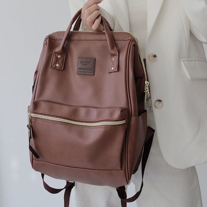 anello Backpack Men's and Women's Leisure Travel Bag Largecapacity Pu