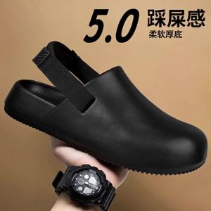 MenS Summer Coconut Slippers Closed-Toe Beach Clogs Fashionable Soft Sole Non-Slip CoupleS Outdoor Sandals