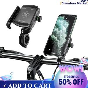 【Chinatera】Aluminum Motorcycle Phone Holder Anti-Vibration Motorcycle Bike Phone Holder Bike Phone Mount Holder for Bikes