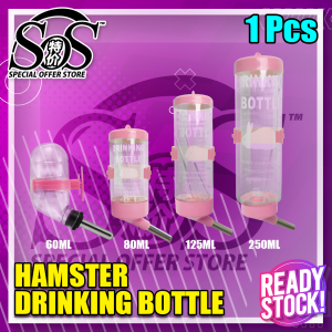 80/125/250ML Hamster Drinking Bottle Cage Hanger Small Pet Water Bottle Water Dispenser Botol Air Minuman Hamster 仓鼠水瓶