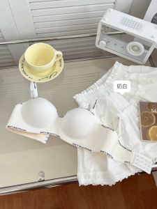 Letter Strap Bra Wireless Push Up Small Chest Gather Side Fat Collection Anti Sagging Seamless Soft Support Jelly Strip Thin Thick Cup Breathable Women Underwear Bralette Lift Adjust