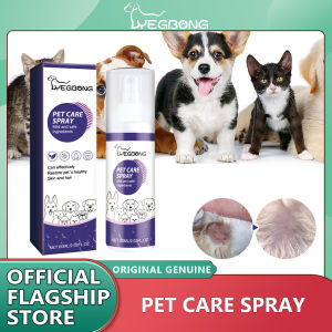 Yegbong PET Flea & Tick Spray for PET Fresh Fragrance Natural Pet Care Topical Spray Pet Skin Problems Pet Moss Spray 30ml Pet Cleaning Care Anti-Itch Spray Provide Instant Relief Pet Healthy Care Supplies