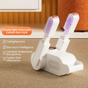 220V Shoes Dryer Machine Smart Constant Temperature Fast Dryer Heater Deodorizer Dehumidifier Device Gloves Boots Drier