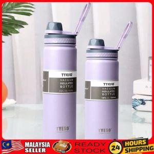 Tyeso Tumbler With Handle 530ml/750ml Keep Hot And Cold 304 Stainless Steel Double Layer Insulated Thermos Flask Water Bottle Botol Air 保温瓶保温杯