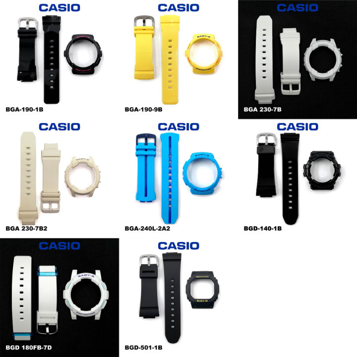 CASIO BABY-G REPLACEMENT PART BGA-190 BGA-230 BGA-240 BGD-140 BGD
