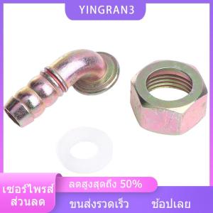 YINGRAN3 เตาแก๊สสากลข้อต่อท่อเชื่อมต่อด้ายภายในท่อข้อศอกสกรู