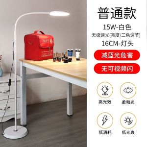 Tattoo Beauty Lamp Floor Beauty Eyelash Lamp Direct View LED Beauty Light Tattoo Beauty Lamp Floor