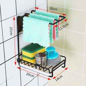 Kitchen Supplies Stainless Steel Rack Drain Rack Wall-mounted Dishcloth Sponge Storage Rack