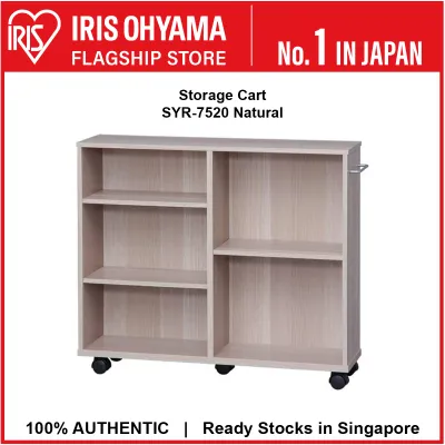 IRIS Ohyama SYR-7520 Storage Cart Handle & Casters Included Kitchen Wagon Stylish Storage Rack For Condiments Toys Cabinet Cart Bookcase Natural