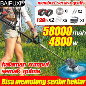 kualitas jerman BAIPUXI Mesin Pemotong Rumput Dengan Daya 48V Gratis 10 baterai daya tinggi 300w berat hanya 1.8 kg (Mesin Potong Rumput mesin Rumput elektrik pemotong rumput batrai alat potong rumput mesin potong rumput cas listrik)