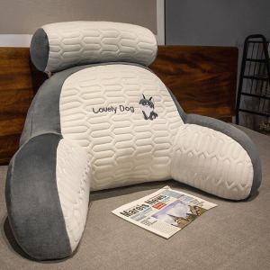 Ice Silk Headboard Cushion Reading Pillow Soft Lumbar Support Pillow Can Be Disassembled And Washed Large Backrest Cushion