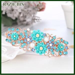 RAZIE BIN New Fashion Flower Rhinestone Korean Butterfly Ponytail Hairpin Womens Adult Spring Clip Headdress