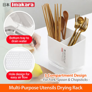 🔥Imakara Multipurpose Utensils Drying Rack/Chopstick / Spoon and Fork drying Rack. with bottom Tra