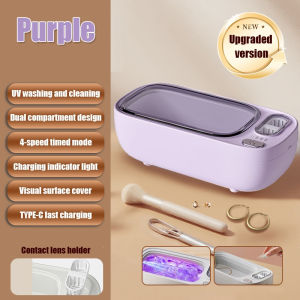 SG Portable chamber Ultrasonic Cleaner High Frequency Vibration Cleaner for Cleaning Jewelry Watches Glasses