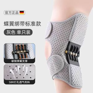 🤸 Knee Brace: Joint Pads For Meniscus Protection Relieves Pain & Pressure Multi-functional Wear-resistant Shock-absorbing Non-slip Impact-resistant - Booster Joint Support