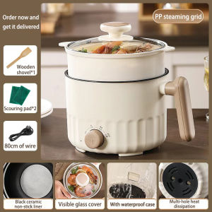 (1-3 Days Delivered)1.8L MultiFunction Cooker Mini Ceramic Non Stick liner Rice Cooker electric food Hotpot Noodle电煮锅with Steamer 3-pin SG Plug
