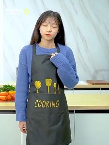【Walmart】Japanese Imported Waterproof Oil-Resistant Cartoon Apron for Women  High-Quality Home Kitchen Anti-Stain Hanging Neck Apron  Cute Floral Design