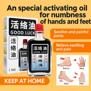 Tongluo Analgesic Oil Joint Pain Relief Oil Blood Circulation Promotion External Care Oil