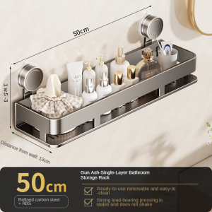 [SG stock] KESOL Gun Gray Suction Cup Bathroom Shelf No Drill Bathroom Storage Basket for Toilet & Wash Basin