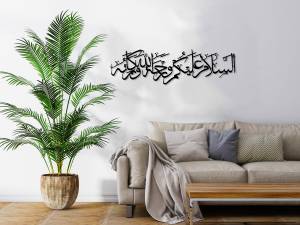 PAJANGAN DINDING MEWAH ELEGANT AESTHETIC KALIGRAFI ACRYLIC MIRROR MENGKIPAP "ASSALAMUALAIKUM WARROHMALTULLOHI WABAROKATUH" / HIASAN DINDING KALIGRAFI