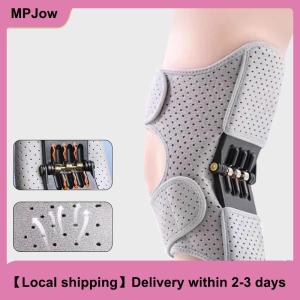 【Local shipping】 Powerful Rebound Springs Knee Assistive Device Non-Slip Breathable Knee Booster Adjustable Spring Stabilizer Brace Joint Support