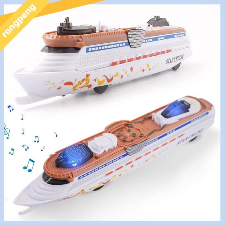 RONGPENG Mô phỏng Quà sinh nhật Bộ sưu tập Với ánh sáng và âm thanh Đồ ...